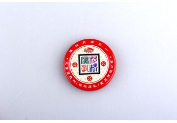 爪式旋开盖