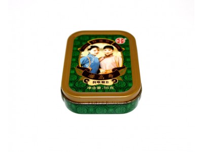  铁罐/铁盒